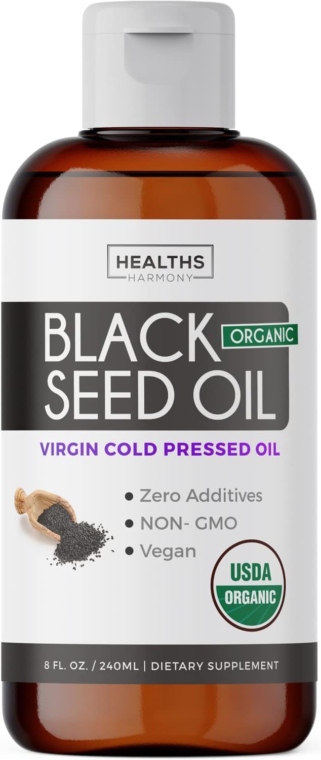 Black Seed Oil Gummies - Natural Ginger Ale Flavor (Non-GMO & Vegan) Cold-Pressed Nigella Sativa Producing Pure Black Cumin Seed Oil - 500mg Per 2 Gummy Serving